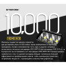 Фонарь NITECORE TM10K 17683